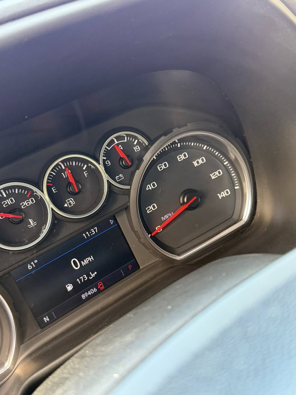 السلام عليكم
شفرليت تاهو 2021
وارد امريكي حادثه بنيد فقط ايرباك دركه فقط
موصفات ال تي سياره جاهزه
ماشيه 89 الف
مكاني بصره 
***********
سعرها 370 وبيهه مجال
