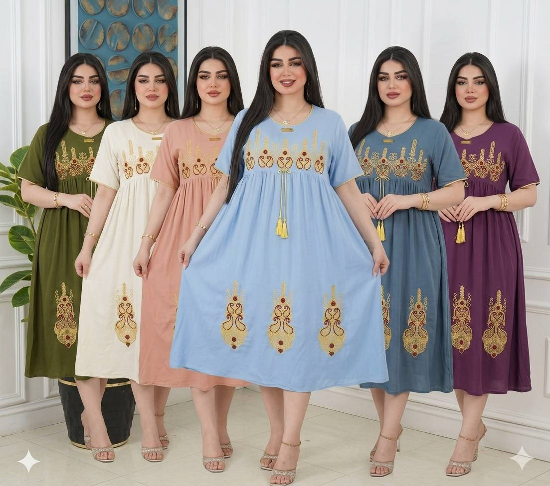 عرض خاص تخفيضات تخفيضات 

كميه محدوده لحكو عل كميه 
اقل طلب نص درزن 

جمله ومفرد 

قناه تلي كرام كلشي بيه  

https://t.me/assafjvfjbfghvhj

كروب الواتساب  بي البضاعه 

https://chat.whatsapp.com/FcAvKEAAKfdHfBGFZYWLlQ?mode=gi_t


**إذا كنت صاحب هذا الإعلان وتريد حذفه لأي سبب، رجاءا أرسل رسالة إلى الدعم الفني**