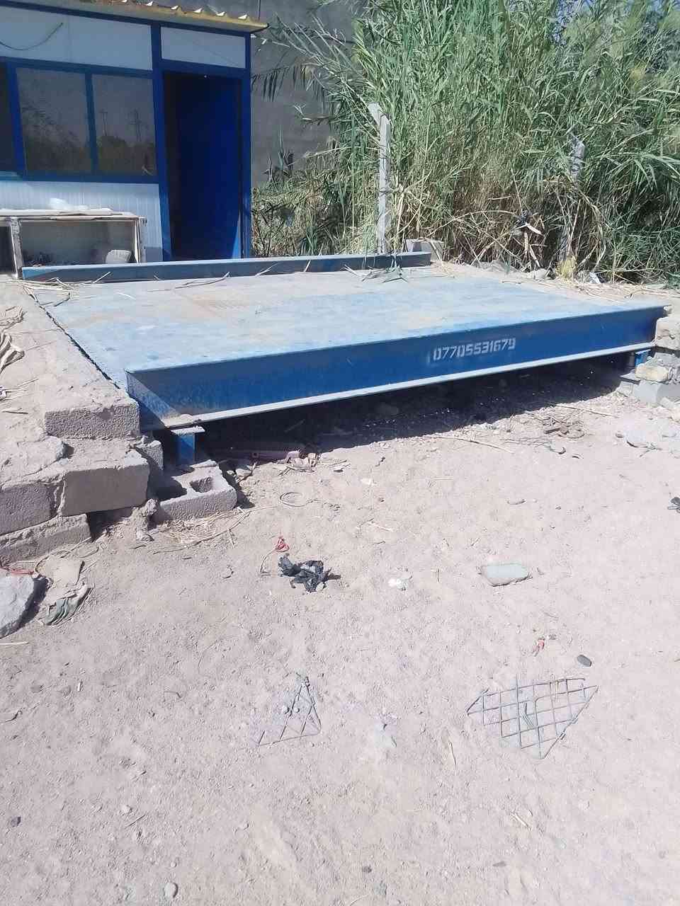 ‏معمل لأخوي تبيع وشراء المياز الجس رية كافة ‏الأحجام إلكترونية بغداد حي النصر السياحي رقم المعمل ***********
