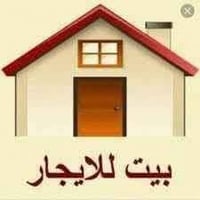 الرمادي حي الضباط • طابقين • ٥ غرف نوم