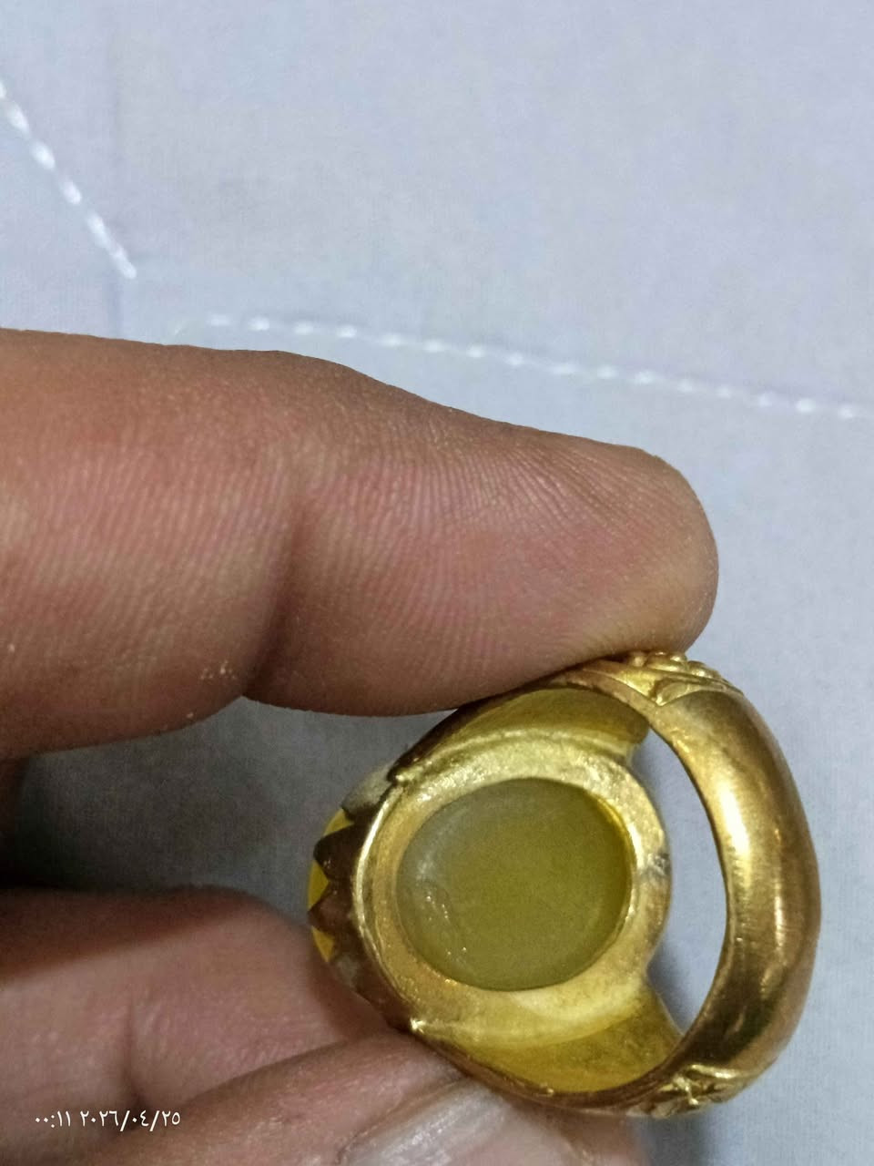خاتم عقيق اصفر نحاس البصرة, العراق


**إذا كنت صاحب هذا الإعلان وتريد حذفه لأي سبب، رجاءا أرسل رسالة إلى الدعم الفني**