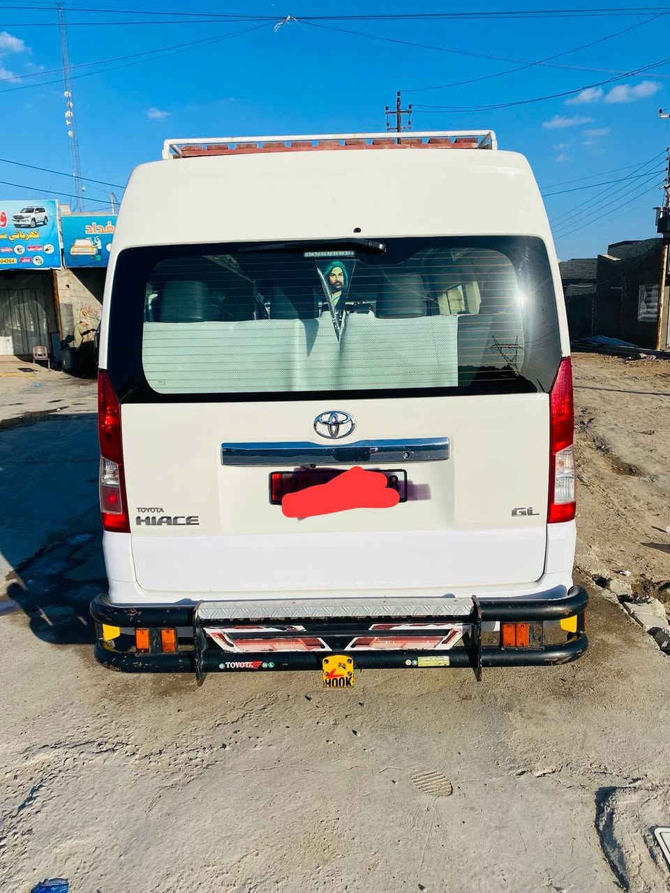 السلام عليكم
هايس بوز موديل 23فول اوتمتيك البيع السعر390وبيه مجال لاستفسار ***********
