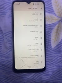ريلمي C33 • ١٢٨ • شاشة مبدلة