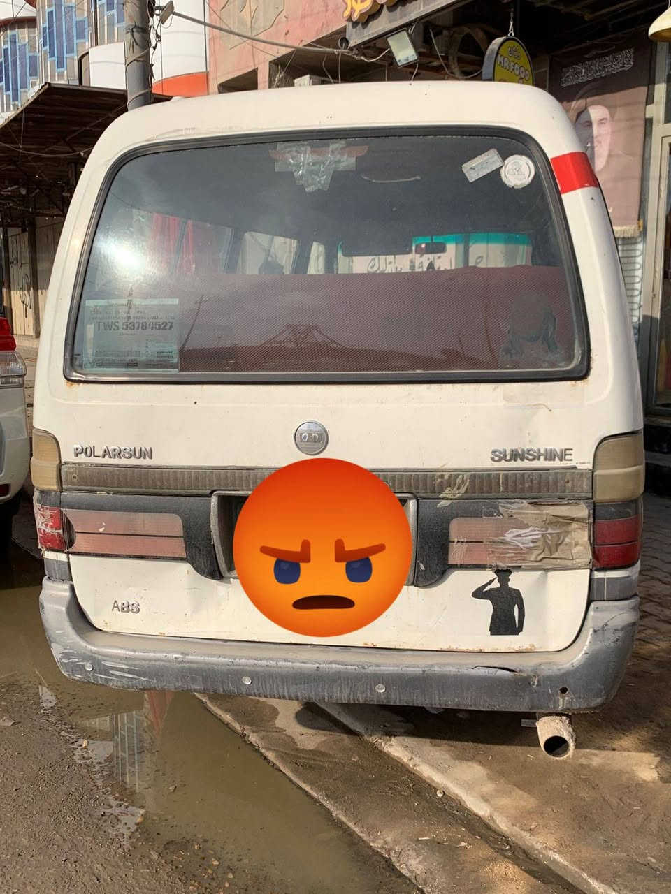 سلام عليكم كيا فتون سياره نضيفه مديل 2008 سياره بلاديه رقم بغداد سياره جاهزه سعر خاص مكان بصره تنومه ***********
