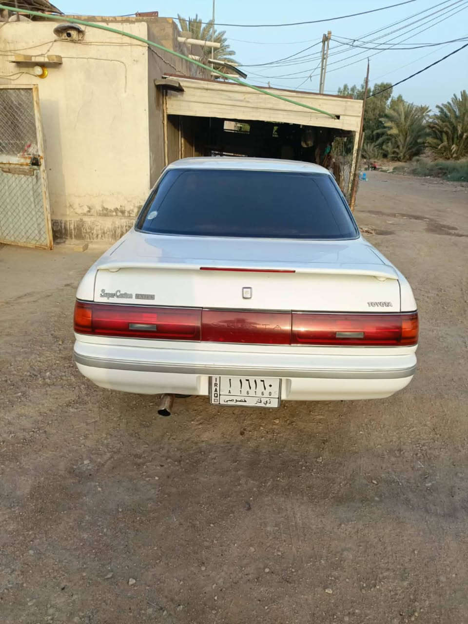 سلام عليكم كرسته مسطره مديل 92 مكفول كفاله عامه رقم ذي قار بسمي ***********
