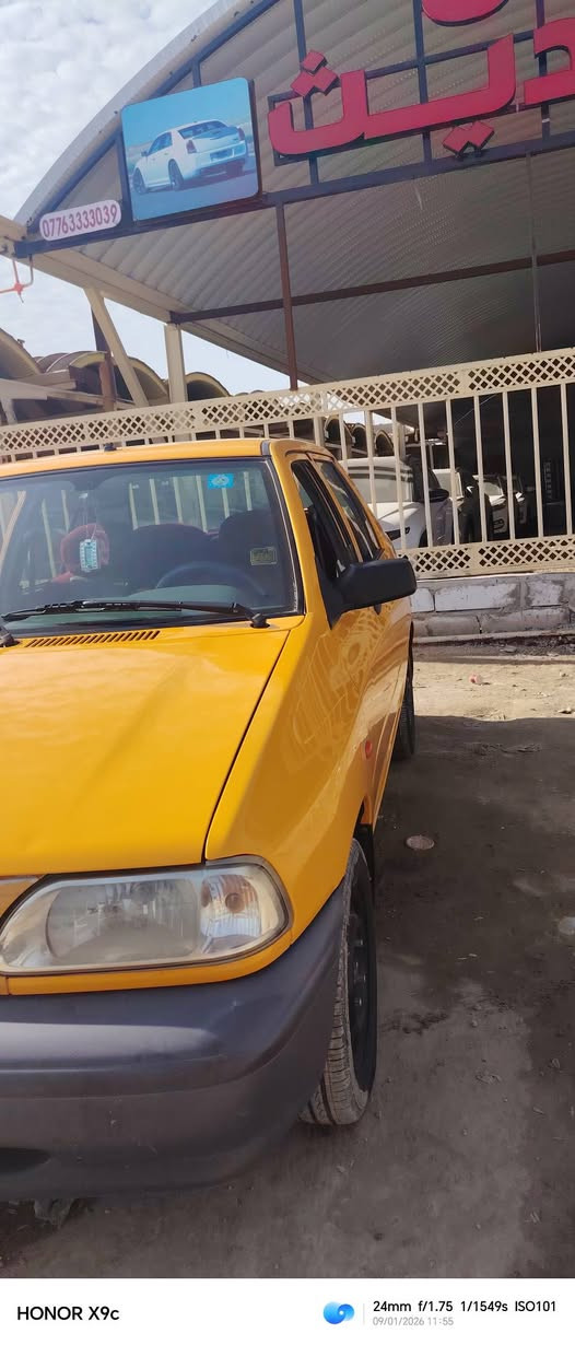 سلام عليكم سايبه موديل 2023كفاله عمه من صبغ من ضربه سياره بسمي تحويل ثاني يوم ماكن السياره الديوانية كريق السنيه السياخي السعر 68 ***********
