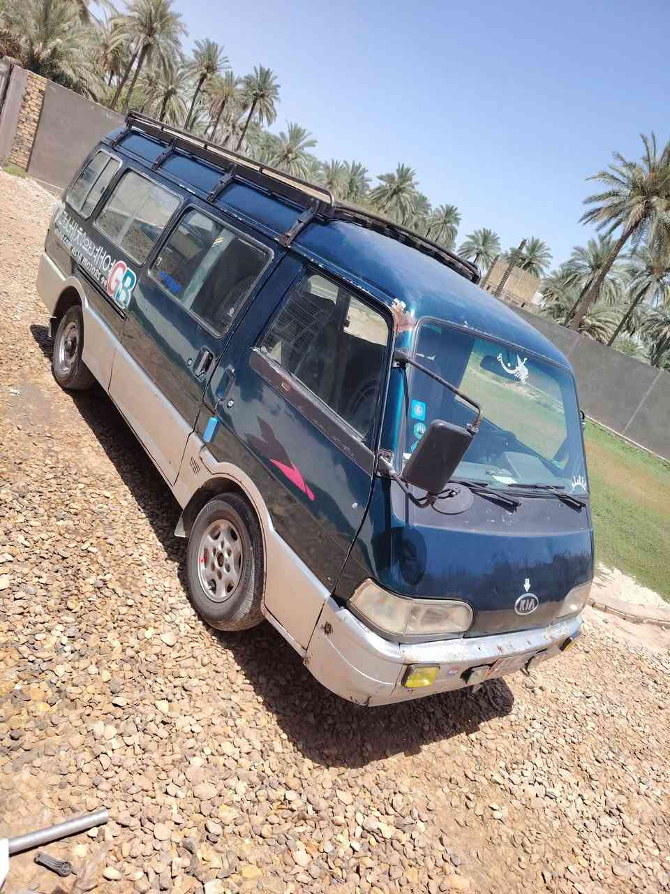 السلام عليكم كيا اسيا للبيع
موديل 94... السعر 50 وبيها مجال سنويه نافذه لغاية 2029؛/30/6
الداخل مدوشم
المكان الحمزه الغربي
للاستفسار ***********
