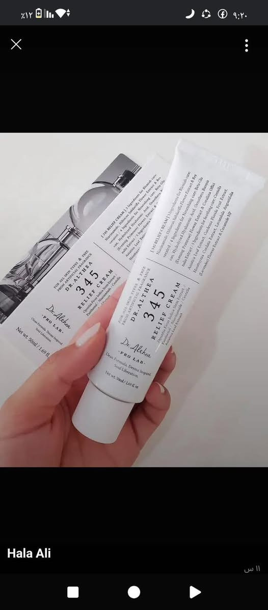 مكياجات وعناية اسعار مناسبة جدا توصيل ٣ الاف فقط عروض رمضان المبارك


**إذا كنت صاحب هذا الإعلان وتريد حذفه لأي سبب، رجاءا أرسل رسالة إلى الدعم الفني**