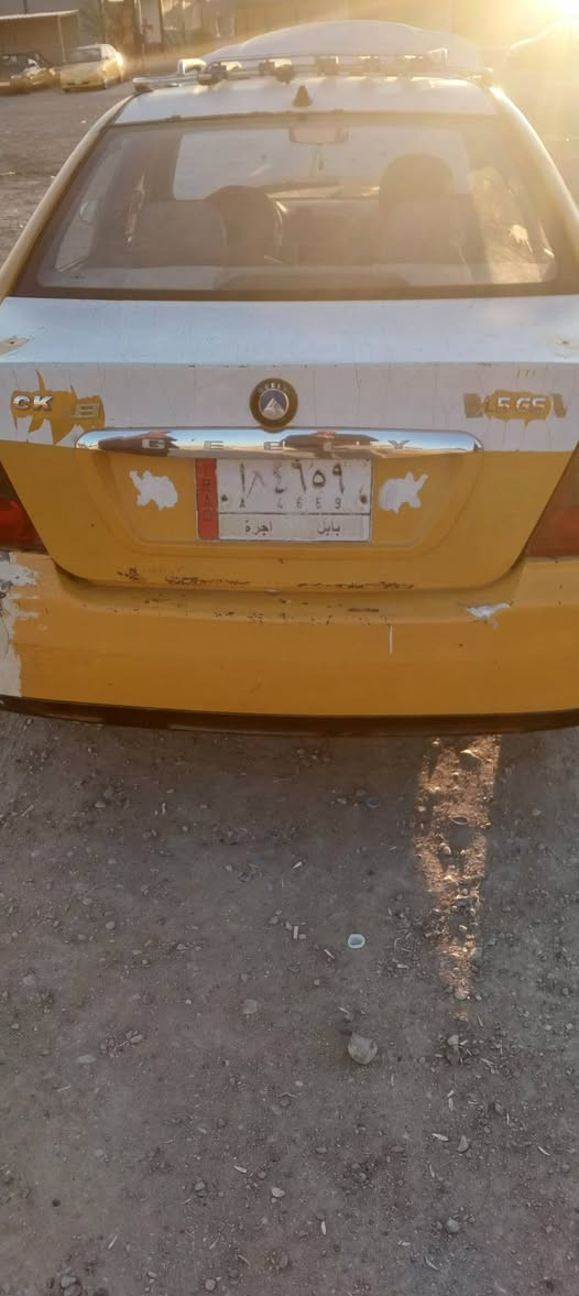 للبيع جيلي سياكي موديل ١١  رقم بابل  محور كير اوتوماتيك السعر ١٢ ورقه اخذ صافي مكانه بغداد ***********
