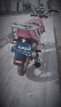 السلام عليكم
دراجه دايون عضم اصولي موديل 2023

مكفوله السعر 10500

وبيه مجال بصيط

الهاتف ***********
