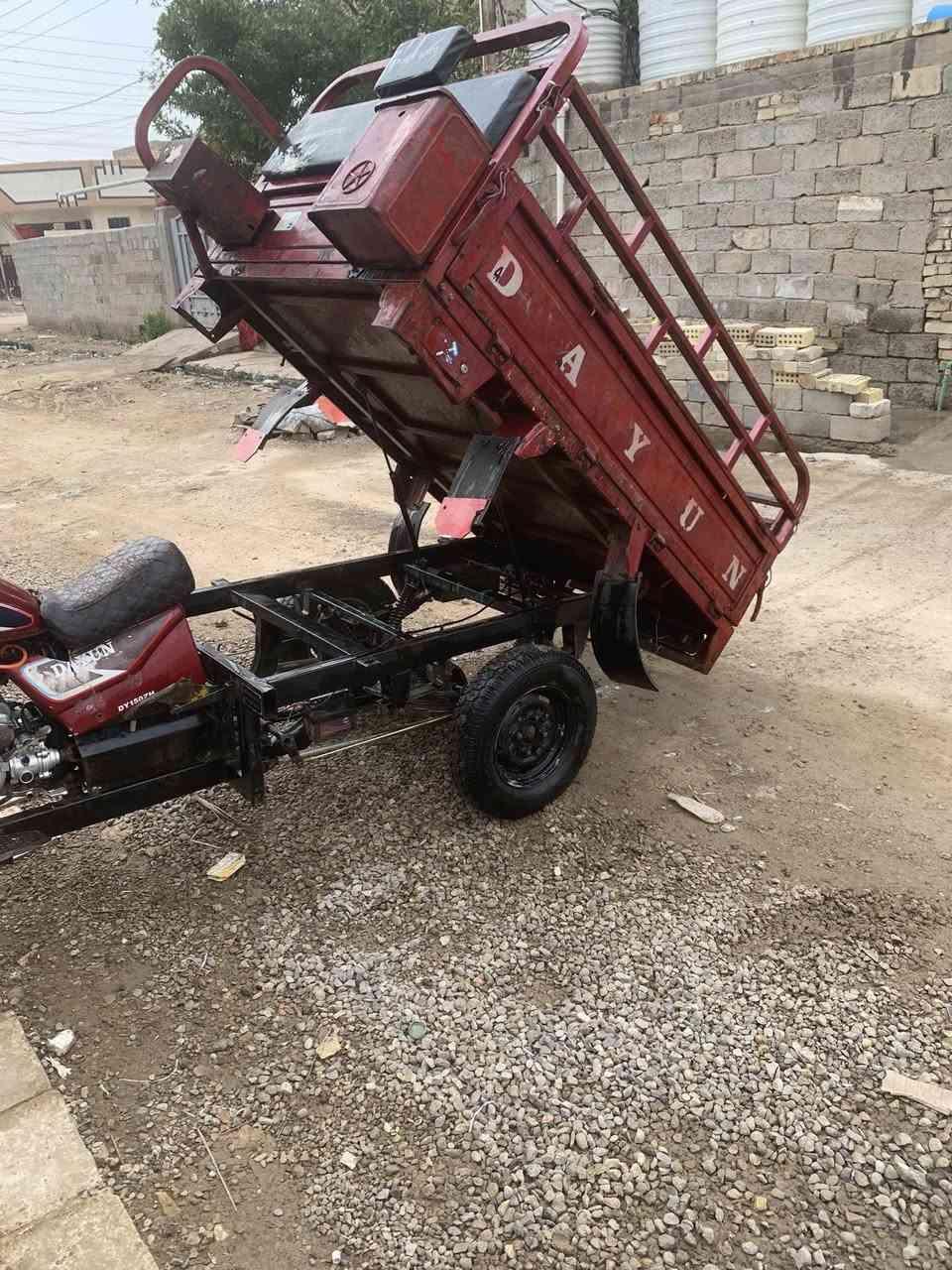 للبيع موديل 21 لكشرً كدام لعين مال شغل محرك البلادي شرط مكفول ونشاطه وشلعه فول مضيف شاصي اكسل مال جمره مكانها بغداد النهروان 
سعر 1100 وبيها شي قليل وبلخدمه 
***********
