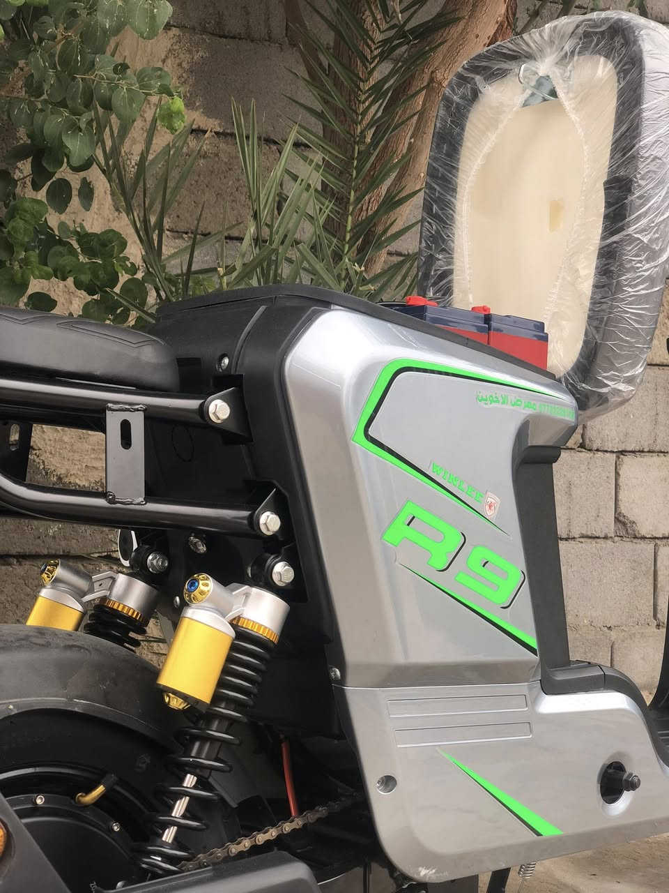 سلام عليكم
دراجه شحن R9
موديل2026
الدراجه جاهزه 
5بطاريات ملف1700
سرعه110حقيقي75
نظام بك
العنوان البصره الزبير 
السعر525بيها مجال قليل حك الجيه


**إذا كنت صاحب هذا الإعلان وتريد حذفه لأي سبب، رجاءا أرسل رسالة إلى الدعم الفني**