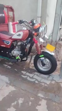 07726803600 السعر 1700