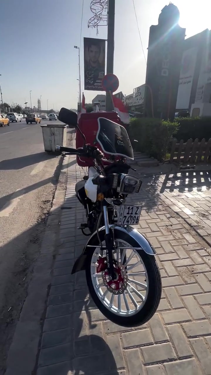 السلام عليكم دراجه ايراني موديل 25 دراجه جديده بعدها على وضع الشركه رقم بغداد انكليزي بعدها بأسم الوكيل ماشيه 9000 دراجه خير من الله رايدها 1700 رقمي ***********
