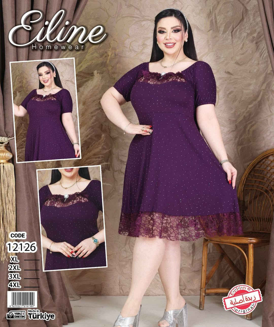 دشداشة زبدة تركي تجنن
قياس XL -2x-3x-4x

السعر 15 الف 
#ازياء
#ملابس
#فاشن
#ستايل
#تنسيقات
#لبس
#موضة
#فاشنستا
#ستايل_بنت


**إذا كنت صاحب هذا الإعلان وتريد حذفه لأي سبب، رجاءا أرسل رسالة إلى الدعم الفني**