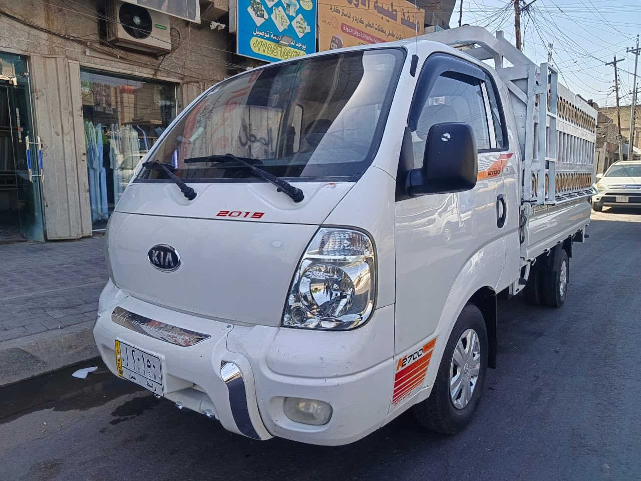 ويانه لشيله صارت سهله اتصل📞 بينه  وخلي لباقي علينه
وبأرخص الاسعار
تحتاج نقل اثاث منزلك بسلامه وسرعه🚚🚛
منو يحتاج نقل اثاث منزلي من بيت الى بيت ثاني سياره مع عمال
للاستفسار والتواصل الاتصال 📞📱 ***********
النجف الاشرف
