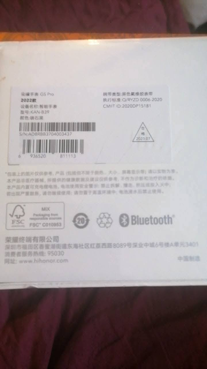 مرحبا.. 
شباب ساعه ذكيه بكبس المصنع  هونر جي اس برو


**إذا كنت صاحب هذا الإعلان وتريد حذفه لأي سبب، رجاءا أرسل رسالة إلى الدعم الفني**