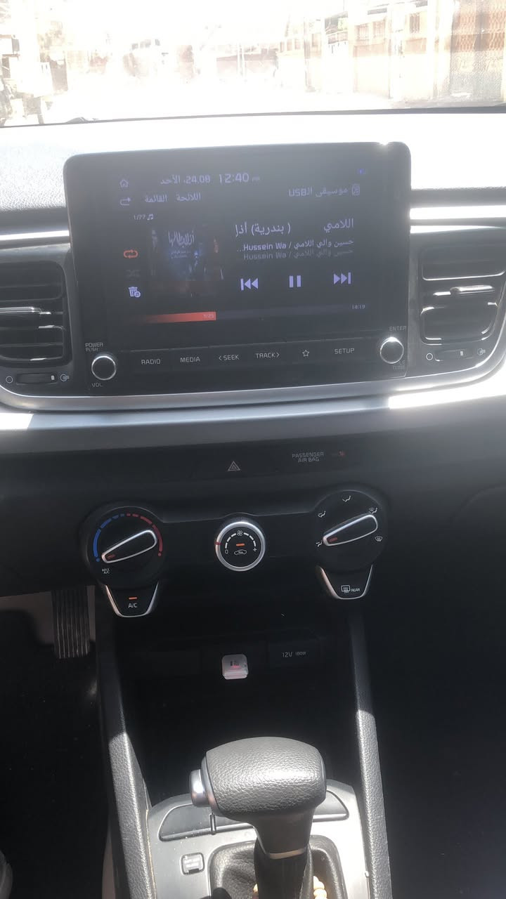 للبيع كيه ريو 2021 بصره
السعر 120 وبهه مجال  
دعاميه اماميه  وشخط بلباب ومسوي 
ماشيه 40  الف 
المكان بصره طويسه 
***********
