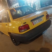 سايبا • ٢٠١٠ • بابل ابو غرق