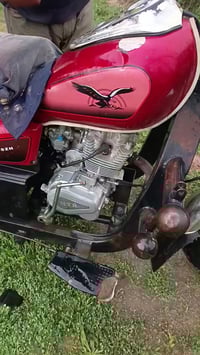 ستوته • مديل ٢٠ • واسط الصويرة