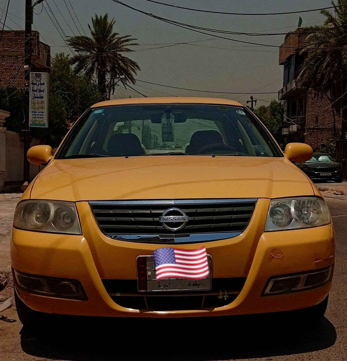 سلام عليكم:
نيسان سني للبيع 2009.....

وارد خليجي ضررها جاملغ خلفي .....

السياره  جديده بمعنى الكلمه.....

مكان السياره بغداد اصليخ.....

سعر السياره (8200$)82ورقه وبيها مجال .....

الاتصال: ***********: ***********:
