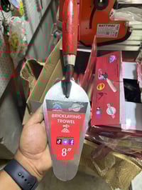 بيت شظيف • ٧انش و٨انش • بيع جملة