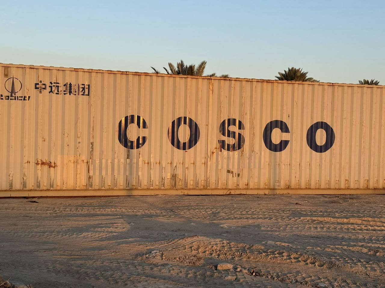 ا
على بركة الله للبيع حاويات طول 12 متر وارتفاع 290 سم (العالية ) بدرجة نظافة ممتازة المكان الحلة
 ***********
