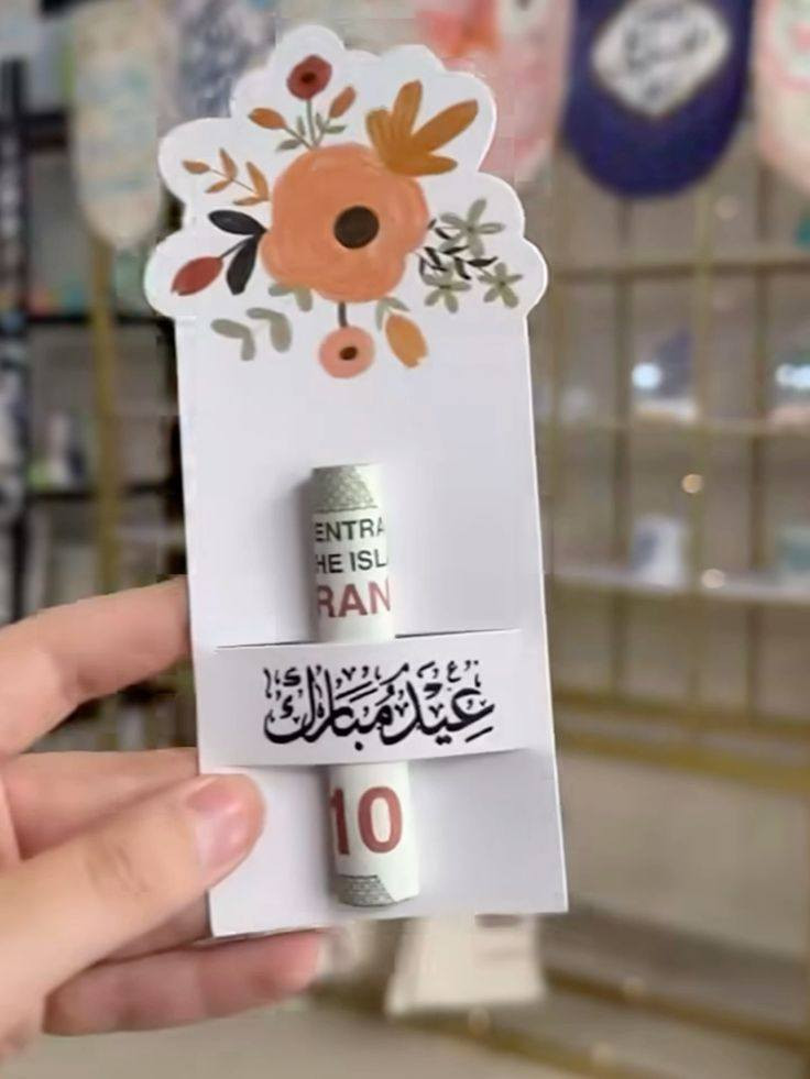 توزيعات العيد انيقه
ممكن تنفيذها


**إذا كنت صاحب هذا الإعلان وتريد حذفه لأي سبب، رجاءا أرسل رسالة إلى الدعم الفني**