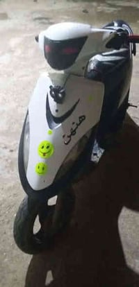 ماكس • ٤٩ بلادي • كوت دجيلي