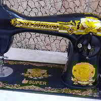 مكينة فراشة • بدون ميز • قديمة