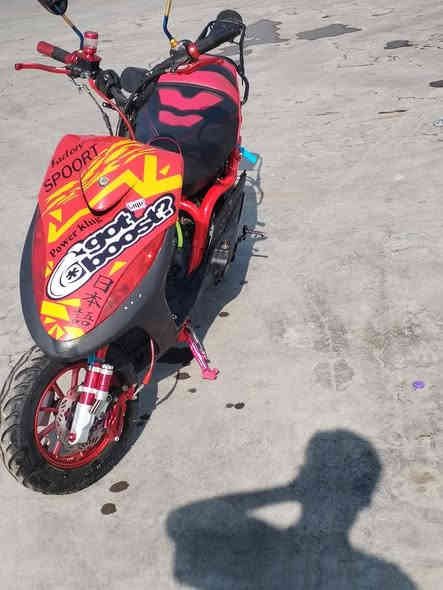 ماكس للبيع مستعجل السعر 450 الف بيهة مجال قليل للشراي فقط الدراجه تعبان عليهة بس تعمير ذبيت عليهة ٤٥٠ الف الله شاهدد

كله من بغداد دراجه مفتوحه بوشه ٤٩ تواصل علئ هذا الرقم *********** وا  واتساب موجود عله نفس الرقم مكاني الصويره
