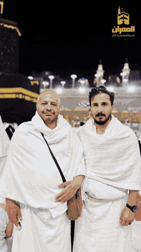 نعلن لكم وبكل سرور .. 🤍
مرافقة الشيخ عبدالحميد جدوع لقوافل عمرة نصف السنة 
برامج دينية، إرشاد، توجيه،

المقاعد محدودة .. والتسجيل مفتوح الآن
هنيالكم بالصحبة الصالحة والرحلة المباركة ✨

*********** – ***********
📍 الفلوجة / شارع أربعين – مقابل قاعة الزهور للمناسبات
#العمرة #العمران #الفلوجة #رحلات
