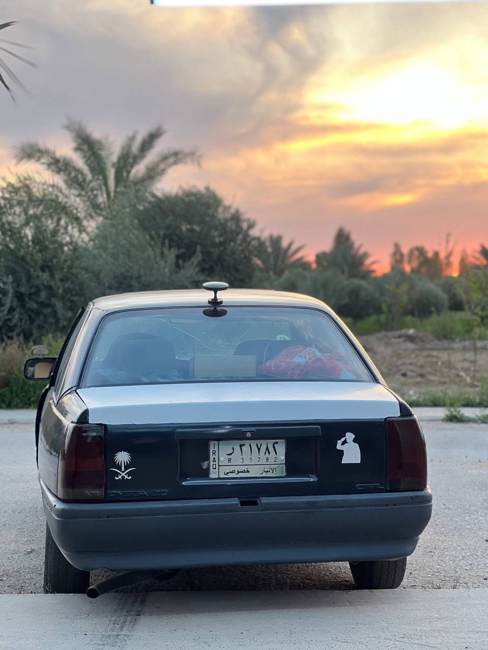 سلام عليكم
اوميكا موديل 1989 رقم أنبار
محرك وگير وصدر كلها نظيفة سياره بيها ملاحظات بسيطه
للبيع فقط لا مراوس ولا اقساط


**إذا كنت صاحب هذا الإعلان وتريد حذفه لأي سبب، رجاءا أرسل رسالة إلى الدعم الفني**