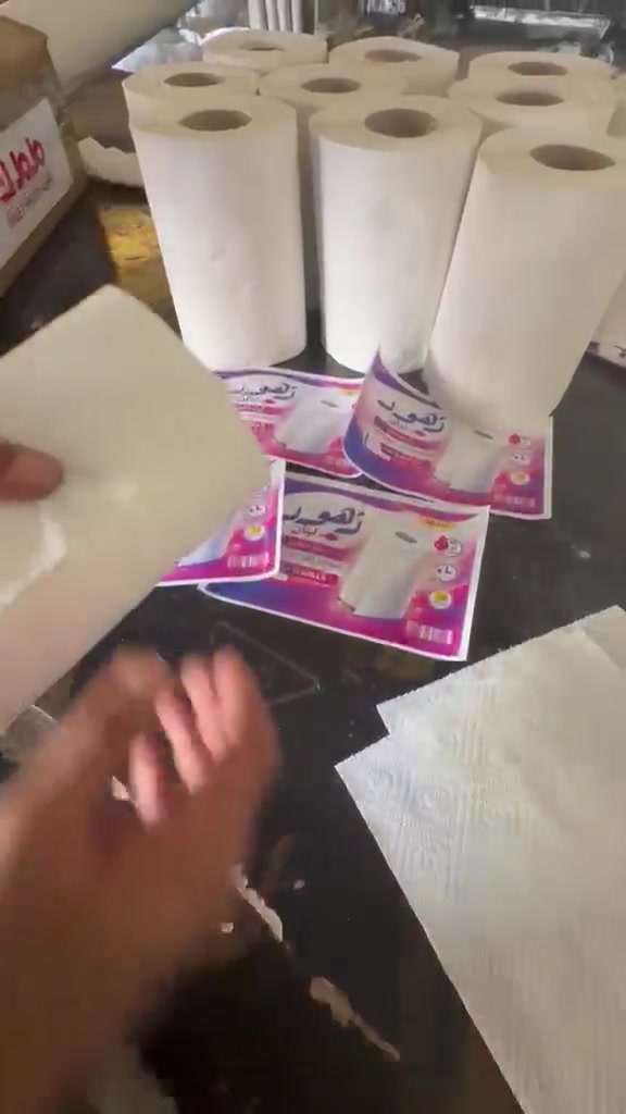 الراشد


**إذا كنت صاحب هذا الإعلان وتريد حذفه لأي سبب، رجاءا أرسل رسالة إلى الدعم الفني**