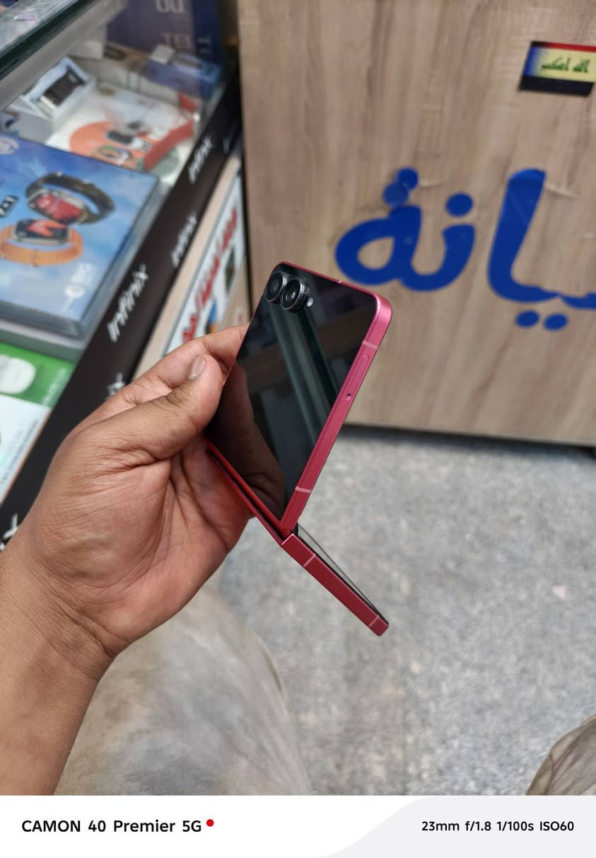 السلام عليكم
سامسونج  Z Flip 7    ابو الطبكه 
بطاريه 4300
جهاز نضيف كلش شخط مابي 
معالج Snapdragon 8 Elite 
كامره  200 ميكا بكسل
قيم وخذ بلي يرضه الله
واتساب او تصال 
***********
