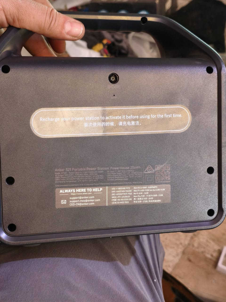 سلام عليكم 
طلع عندي باور ستيشن بدون بطاريه ولا شاحنه انطوني بي سعر


**إذا كنت صاحب هذا الإعلان وتريد حذفه لأي سبب، رجاءا أرسل رسالة إلى الدعم الفني**