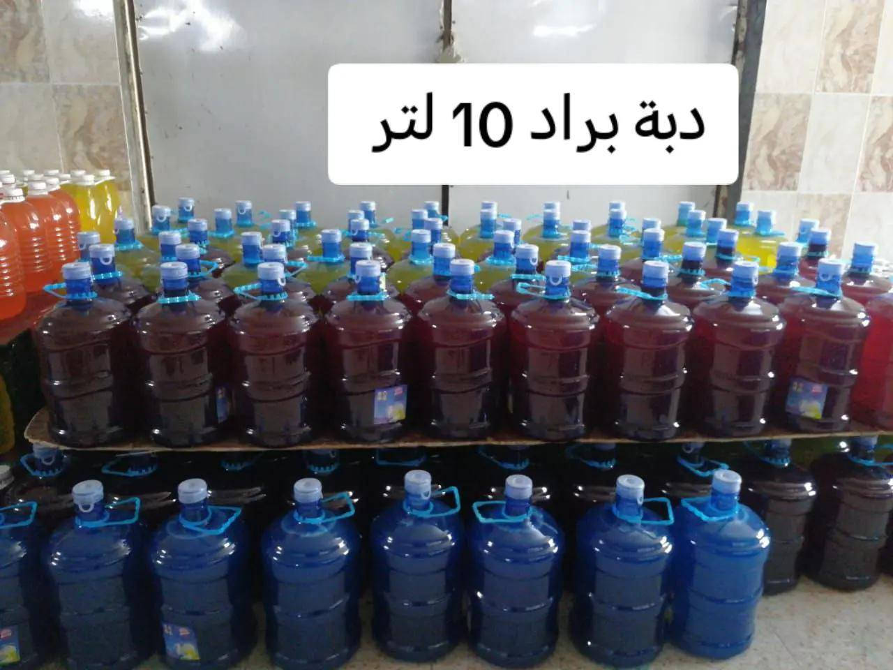 سلام عليكم ورحمة الله وبركاتة يوجد لدينا منضفات  من الزاهي ومنضف ارضي وقاصر  والتوصيل كافة المحافضات  مجاني للتوصيل على هذا الرقم ***********
