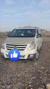 ستاركس • ٢٠١٦ • كفالة عامة