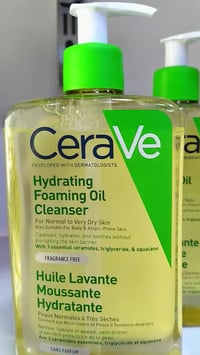 غسول سيرافي الزيتي • للبشرة الحساسة • أصلي فرنسا