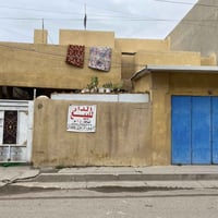 نهاية شارع الكهرباء • قرب حسينية الزهراء • ١٥٠م