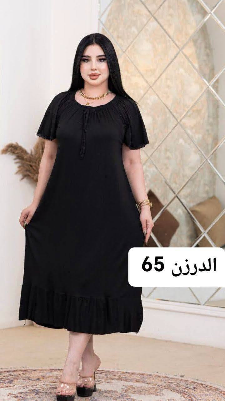 https://t.me/zeena19999
كميه محدوده جداً


**إذا كنت صاحب هذا الإعلان وتريد حذفه لأي سبب، رجاءا أرسل رسالة إلى الدعم الفني**
