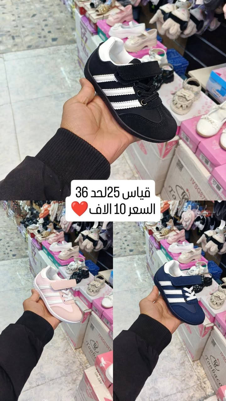 سبع البور/السوداني/اسم المحل الحذاء الذهبي ❤


**إذا كنت صاحب هذا الإعلان وتريد حذفه لأي سبب، رجاءا أرسل رسالة إلى الدعم الفني**