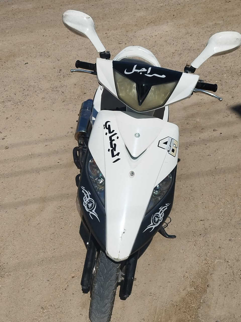 للبيع دراجه ماكس ثعلب مرقم نكلزي بسمي السعر مليون و500
لوحات 2 (***********

