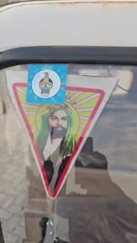 باجاج • موديل ٢٢ • مكفوله