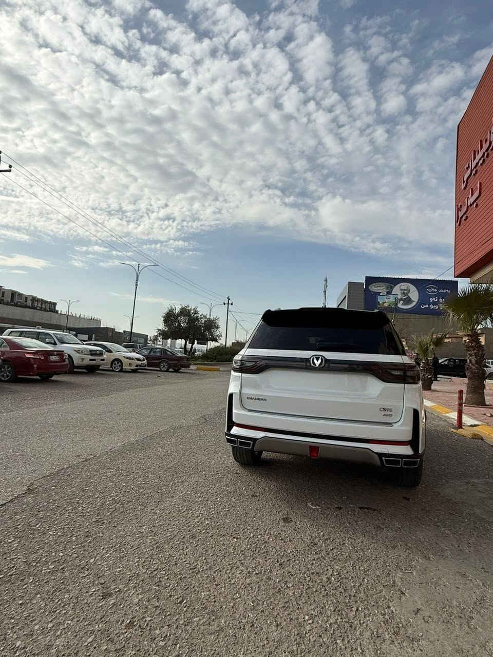 Changan CS95 Plus 2024
سيارة 7 راكب
محرك 2000 تيربو
قدرة حصانية 233 HP
عزم 390 n/m بالثانية
ناقل حركة من شركة ايسن اليابانية 8 سرعات امامي و بگ 9 
رادار امامي 
5 كامرات محيطية
3 قطع تبريد
بصمة
تحكم ستيرن
ثلاجة
اوامر صوتية
مرآة كهربائية خارجية و داخلية مع نقطة عمياء ( حساسات جانبية )
شحن لاسلكي
فتحة سقف پانوراما
صندوق كهرباء مع صندوق ذكي
دبل اكسل
سيارة نضيفة شخط ما بيها
سعر ٣٤ مليون 
ماشية ٩١ الف كم يعدها بالضمان 
للاستفسار ارسال على الخاص


**إذا كنت صاحب هذا الإعلان وتريد حذفه لأي سبب، رجاءا أرسل رسالة إلى الدعم الفني**