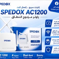 🚀 جهاز ONT متطور يجمع بين الأداء العالي والاستقرار الفائق لتجربة إنترن...