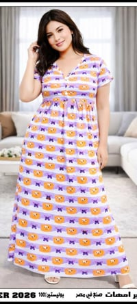 شلحات نسويه • درزن • نقشات متنوعه