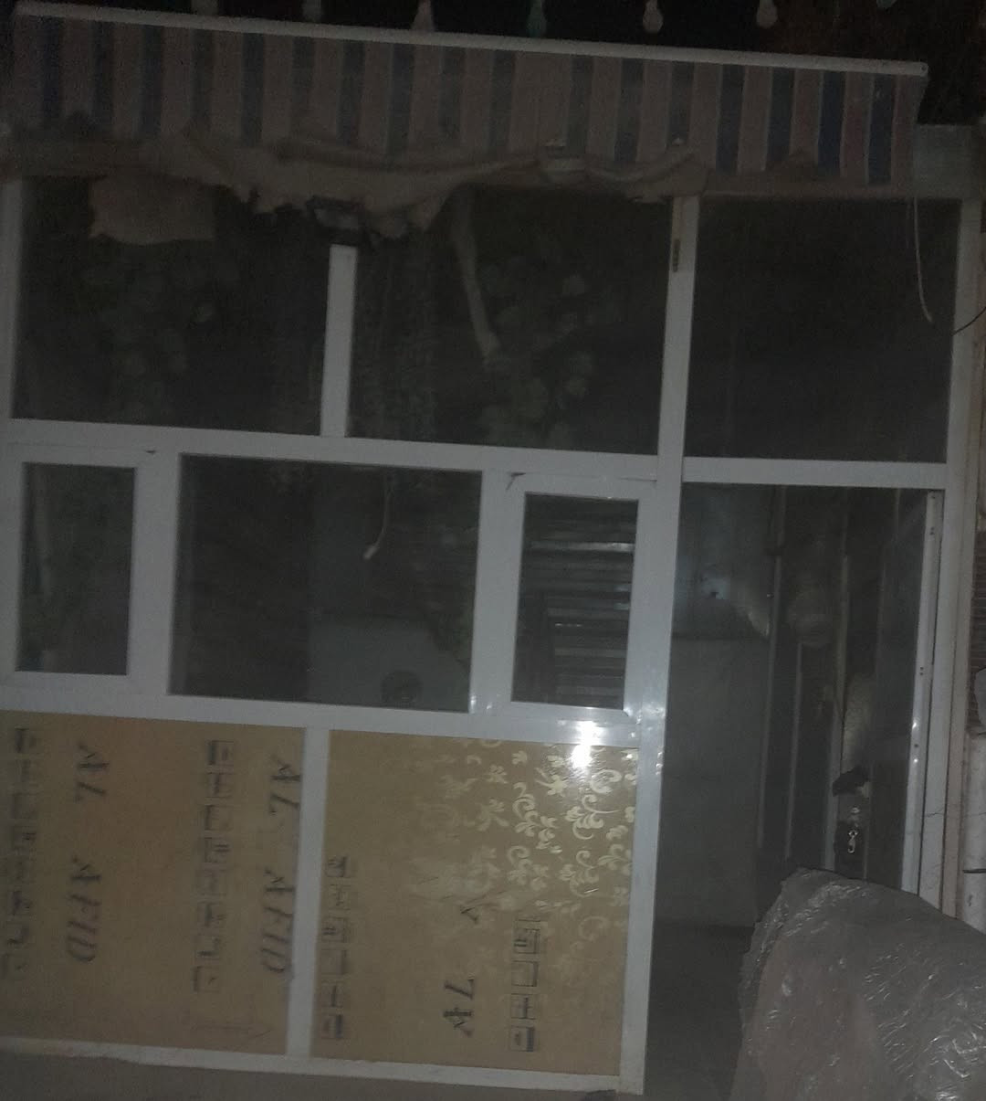 السلام عليكم  جمخانه اسلايت جام  مع جمخانه المنيوم  للبيع السعر 200 مكان ديالى بعقوبه الكاطون الرازي الرقم ***********
