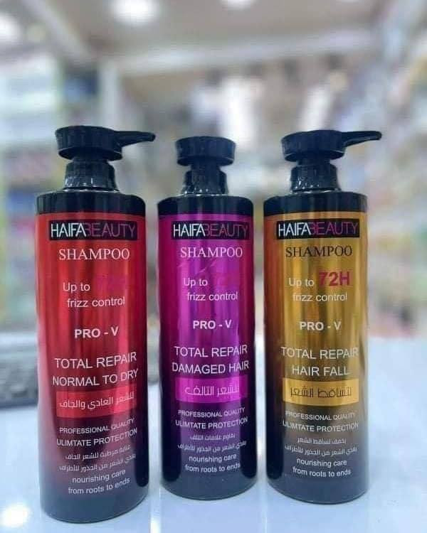 شامبو (هيفا بيوتي) للشعر الجاف والمتقصف هو أحد انواع الشامبو التي توفر لك نظام متكامل من أجل العناية بالشعر والحصول على اقصى ترطيب للشعر، يتغلغل إلى اعماق الشعر لاسيما المناطق الجافة حيث أنه يحتوي على فيتامين أ، الذي يسيطر على الشعر المجعد.  يساهم في العناية ببشرتك مما يوفر لك مجموعة من النتائج المذهلة والسريعة التي سوف تبهرك في كل مرة تستخدمين فيها الشامبو
#هيفا_بيوتي

متوفر علاج الشعر التالف لون الزهري علاج ومغذي الشعر التالف يعيد حيوية الشعر من اول أستخدام  بالكرياتين والكولاجين

السعر/8 الف 
توصيل لجميع المحافضات 5الف فقط


**إذا كنت صاحب هذا الإعلان وتريد حذفه لأي سبب، رجاءا أرسل رسالة إلى الدعم الفني**