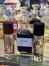 عرض العيد • 30مل • ثبات يوم كامل